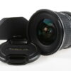 Tokina AT-X 11-16mm f/2,8 Pro für Nikon F (DX) - #9141595