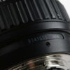 Tokina AT-X 11-16mm f/2,8 Pro für Nikon F (DX) - #9141595