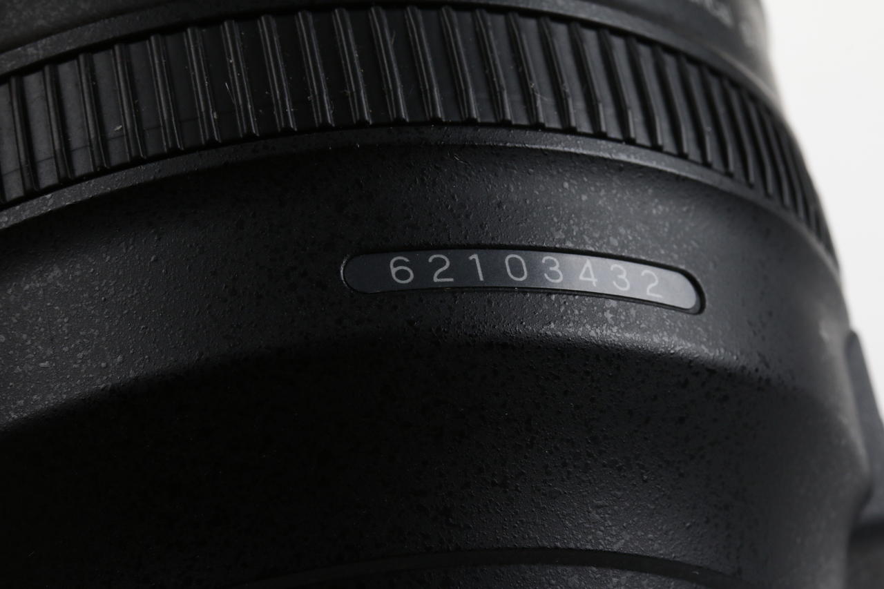 Nikon AF-S NIKKOR 24-120mm f/4,0 G ED VR - #62103432