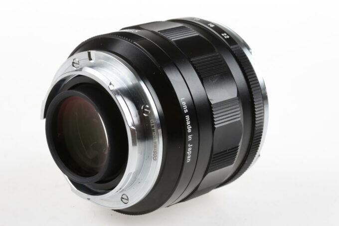 Voigtländer Nokton 35mm f/1,2 III für Leica M - #07321785