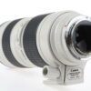 Canon EF 70-200mm f/2,8 L USM - #271728