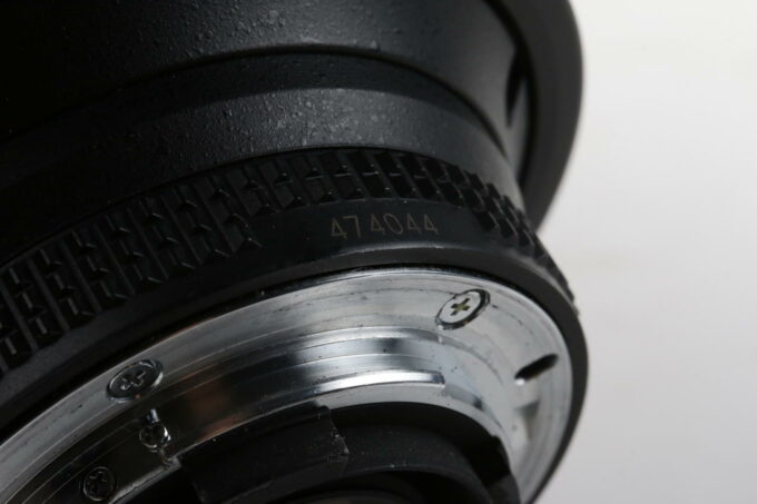 Nikon AF D 80-400mm f/4,5-5,6 ED VR - #474044 - Image 6