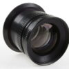 Rodenstock Rodagon 210mm f/5,6 - #10891366 - Image 4