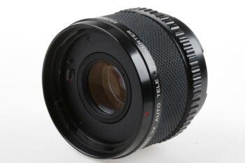 Hasselblad Rokunar 2x Telekonverter HBF - #5509064