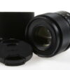 Sigma 90mm f/2,8 DG DN für Sony E - #55819347