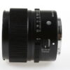Sigma 90mm f/2,8 DG DN für Sony E - #55819347 - Image 2