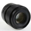 Sigma 90mm f/2,8 DG DN für Sony E - #55819347 - Image 4