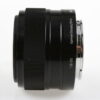 Sony E 35mm f/1,8 OSS - #2061599 - Image 2