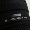 Sigma 20mm f/1,8 EX DG ASPH für Nikon F (FX) - #2001514