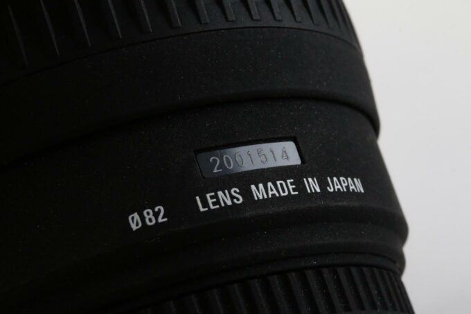 Sigma 20mm f/1,8 EX DG ASPH für Nikon F (FX) - #2001514 - Image 5
