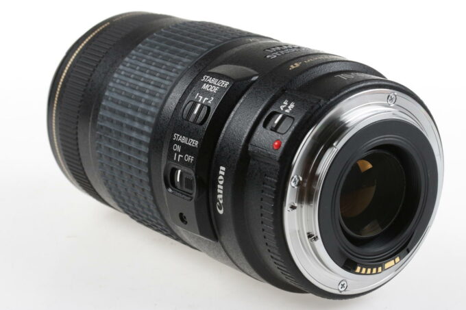 Canon EF 70-300mm f/4,0-5,6 IS USM - #59604029