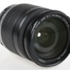 Canon EF-S 18-200mm f/3,5-5,6 IS - #2792502693