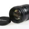 Nikon AF 35-135mm f/3,5-4,5 - #529703