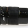 Nikon AF 35-135mm f/3,5-4,5 - #529703 - Image 2