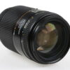 Nikon AF 35-135mm f/3,5-4,5 - #529703 - Image 4
