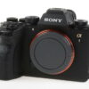 Sony Alpha 1 Body - #3780176 - Image 2