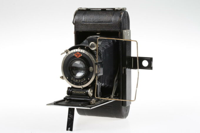 Agfa Standard 204 mit 10,5cm f/4,5 Anastigmat - Bastlergerät - #459162