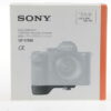 Sony GP-X1EM Grip Extension