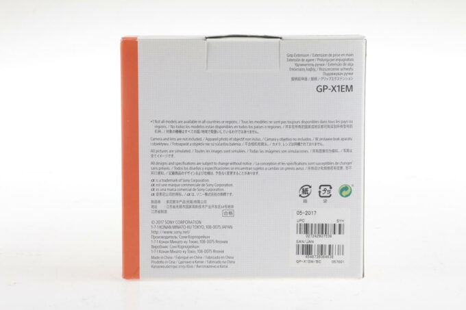 Sony GP-X1EM Grip Extension - Image 3