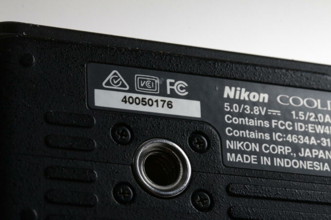Nikon Coolpix P900 - #40050176 - Image 7