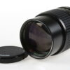 Tokina RMC 135mm f/2,8 für Minolta MD - #8149263
