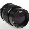 Tokina RMC 135mm f/2,8 für Minolta MD - #8149263
