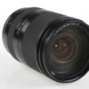 Sony E 18-200mm f/3,5-6,3 OSS LE - #2012127 - Image 4
