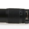 Nikon AF-S 70-300mm f/4,5-5,6 G ED VR - #2727666 - Image 2