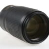 Nikon AF-S 70-300mm f/4,5-5,6 G ED VR - #2727666 - Image 4