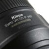 Nikon AF-S 70-300mm f/4,5-5,6 G ED VR - #2727666 - Image 5