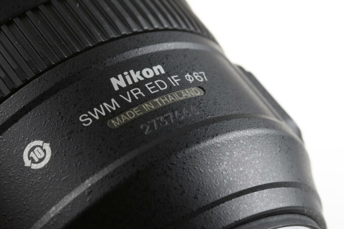 Nikon AF-S 70-300mm f/4,5-5,6 G ED VR - #2727666 - Image 5