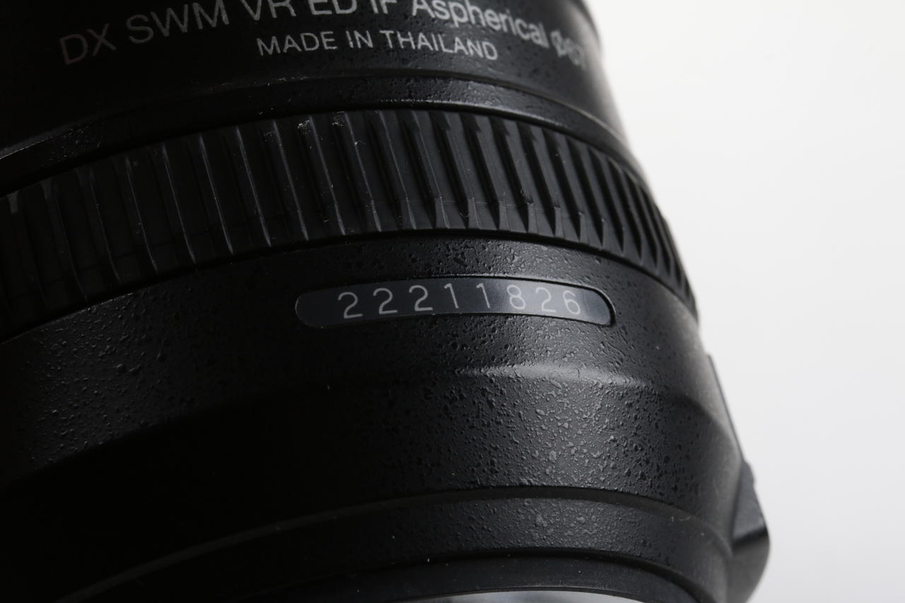 Nikon AF-S DX 16-85mm f/3,5-5,6 G ED VR - #22211826