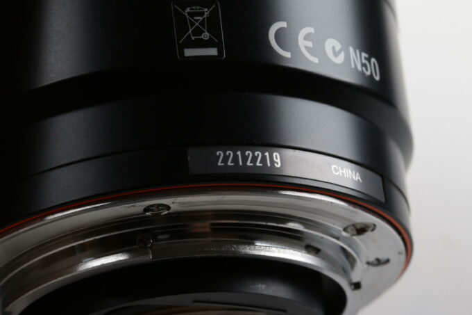 Sony 75-300mm f/4,5-5,6 - #2212219 - Image 5