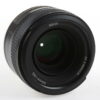 Nikon AF-S NIKKOR 50mm f/1,8 G - #3135751 - Image 4