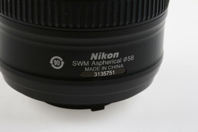 Nikon AF-S NIKKOR 50mm f/1,8 G - #3135751 - Image 5