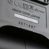 Nikon Speedlight SB-900 Blitzgerät - #2571887 - Image 5