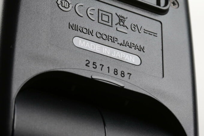 Nikon Speedlight SB-900 Blitzgerät - #2571887