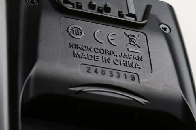 Nikon Speedlight SB-700 Blitzgerät - #2483319 - Image 5