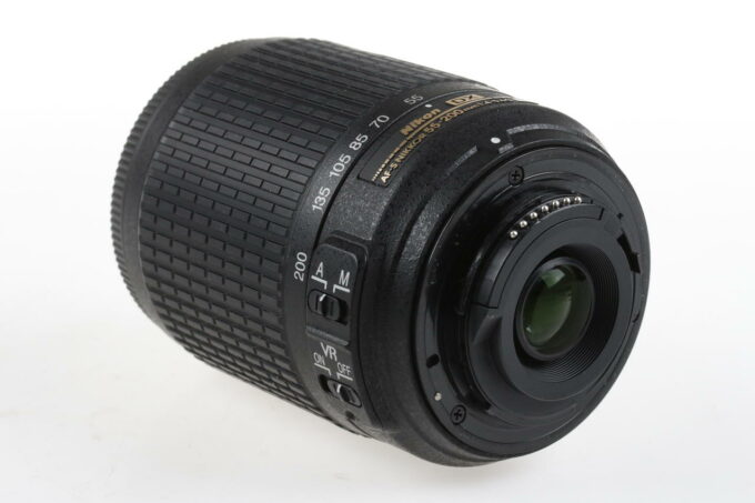 Nikon AF-S DX 55-200mm f/4,0-5,6 G ED VR - #3980532