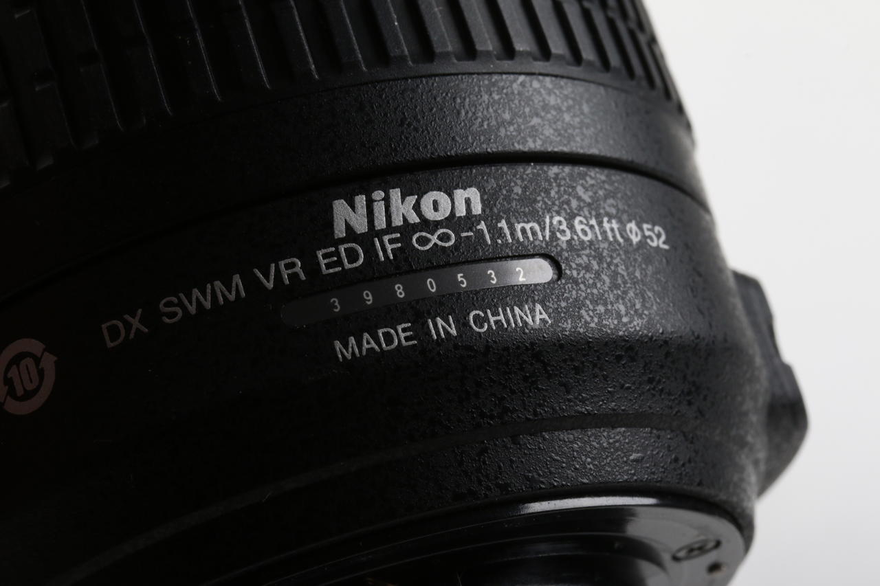 Nikon AF-S DX 55-200mm f/4,0-5,6 G ED VR - #3980532