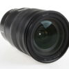Nikon NIKKOR Z 24-70mm f/2,8 S - #20049521 - Image 5