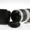Canon EF 70-200mm f/2,8 L IS II USM - #1740005988