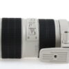Canon EF 70-200mm f/2,8 L IS II USM - #1740005988