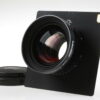 Schneider-Kreuznach APO-Symmar 300mm f/5,6 MC mit Compur 3 - #14662882