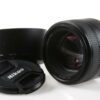 Nikon AF-S 85mm f/1,8 G - #491388