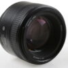 Nikon AF-S 85mm f/1,8 G - #491388