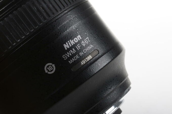 Nikon AF-S 85mm f/1,8 G - #491388 - Image 5