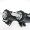 Quadralite UP! 300 Flash SET