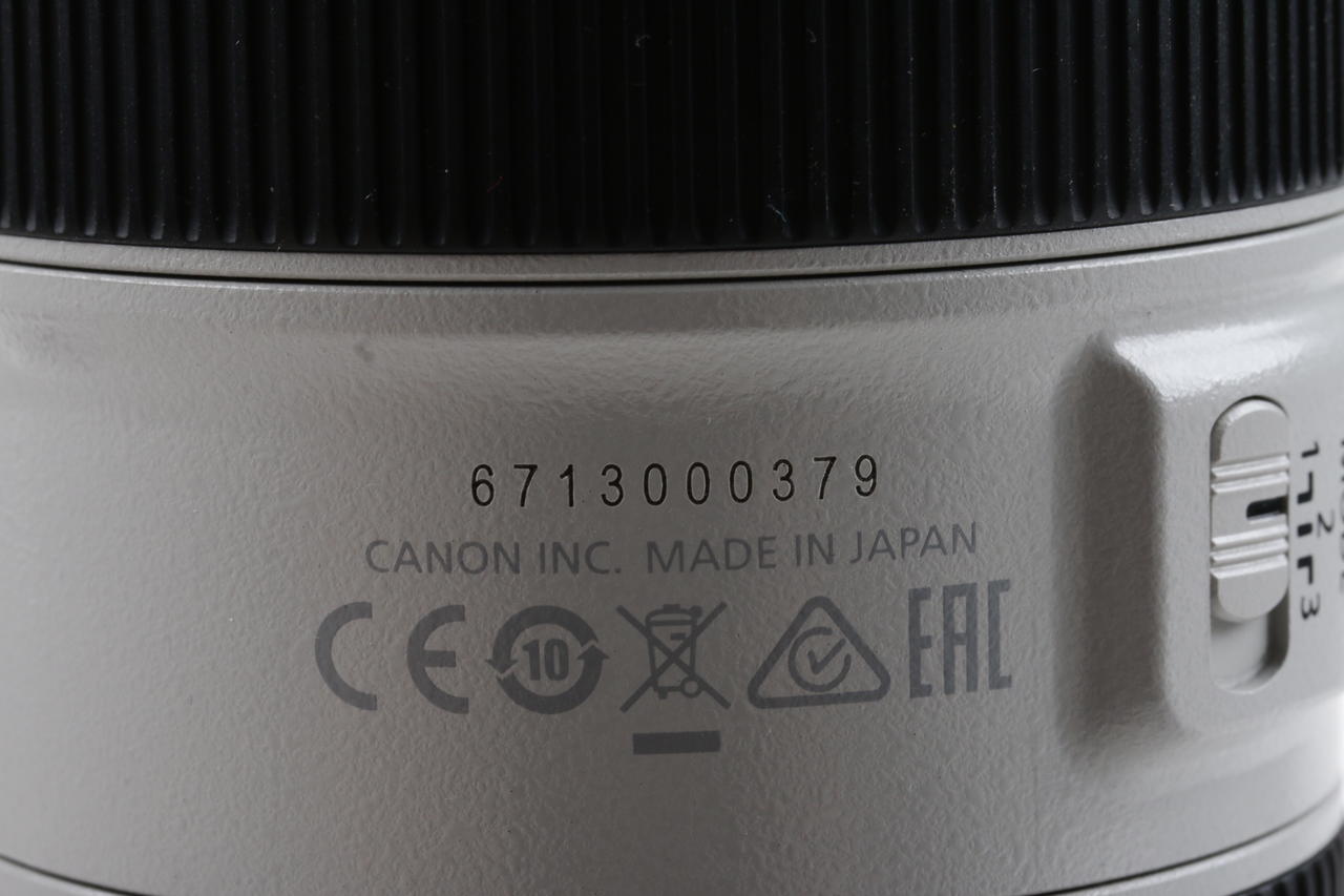 Canon EF 70-200mm f/4,0 L IS II USM - #6713000379 - Image 6