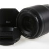 Nikon Z 50mm f/1,8 S - Image 2